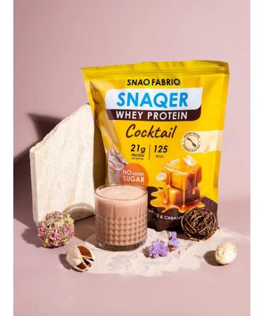 Snaq Fabriq Serum protein sugar cocktail SNAQER 700 g - Buy Online on GoSupps.com