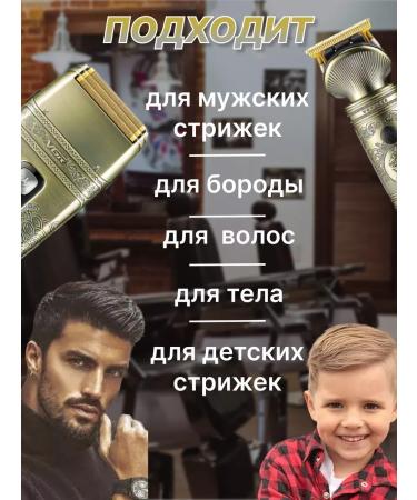 VGR Professional hair cutting kit V-649 - Buy Online on GoSupps.com