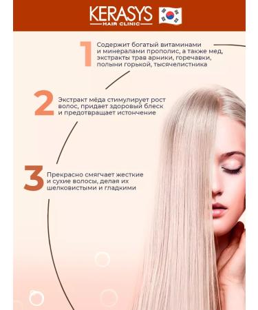 KERANOVE Restoring air scalp - Buy Online on GoSupps.com