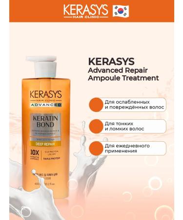 KERANOVE Restoring air conditioning for damaged hair - Buy Online on GoSupps.com