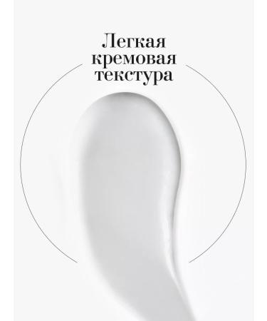 Philosophy Facial cream against imperfections 25 ml - Buy Online on GoSupps.com