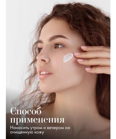 Philosophy Facial cream against imperfections 25 ml - Buy Online on GoSupps.com