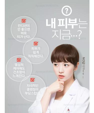 A'Pieu Madecasside Cleansing Foam therapeutic foam - Buy Online on GoSupps.com