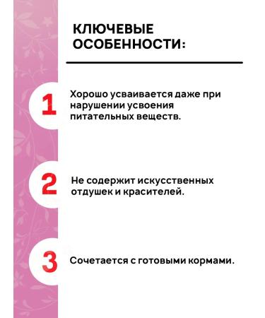 polidex Vitamins for dogs Glucogecstron plus for joints 60 tab - Buy Online on GoSupps.com