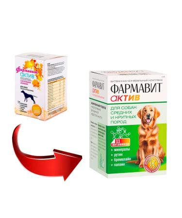 Farmavit Vitamins for dogs of medium and large rocks asset 120 tab - Buy Online on GoSupps.com
