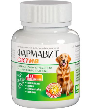 Farmavit Vitamins for dogs of medium and large rocks asset 120 tab - Buy Online on GoSupps.com