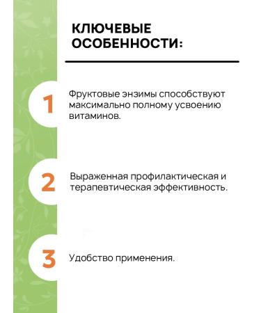 Farmavit Vitamins for dogs of medium and large rocks asset 120 tab - Buy Online on GoSupps.com