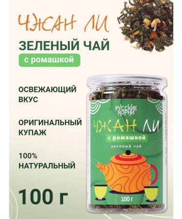 Russian roots Green fruit leaf tea with chamomile Zhang Lee 100 g