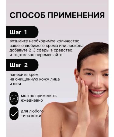 Ariul Face cream anti -aging capsule - Buy Online on GoSupps.com