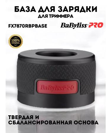 BaByliss PRO Charging base for a trimmer for hair cutting Black & Red