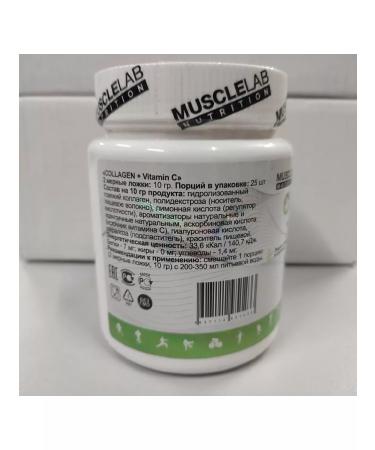 MuscleLab Collagen with vitamin C Collagen + Vitamin C 25 servings - Buy Online on GoSupps.com