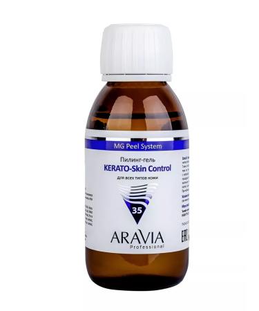 ARAVIA professional Pilling gel for all skin types
