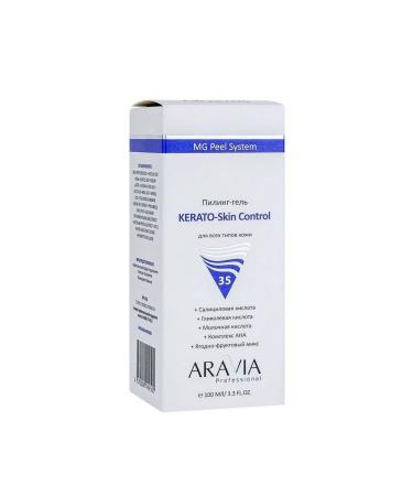 ARAVIA professional Pilling gel for all skin types - Buy Online on GoSupps.com