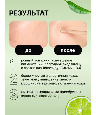 Ariul Moisturizing face with vitamin C - Buy Online on GoSupps.com