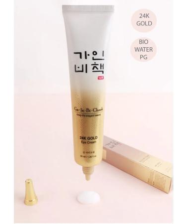 Ga-in-bi-Chaek Cream for eyelids with gold Korea - Buy Online on GoSupps.com