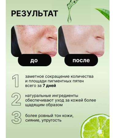 Ariul Facial serum with vitamin C - Buy Online on GoSupps.com