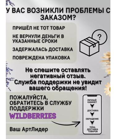 Gold Sunflower oil refined 1 liter - Buy Online on GoSupps.com