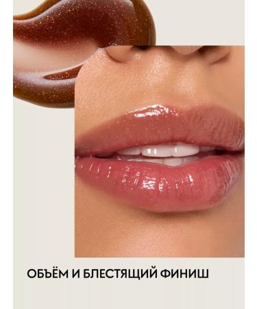 catrice Lip gloss with the effect of an increase in Plump it up - Buy Online on GoSupps.com