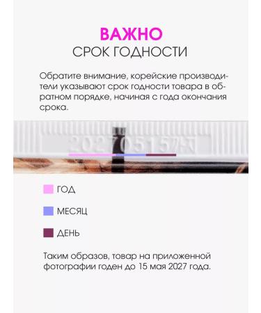 Heimish Korean base for makeup with shimmer shining SPF 50 - Buy Online on GoSupps.com