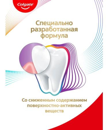 COLGATE Set of toothpasts Total 12 75 ml. 3pcs - Buy Online on GoSupps.com