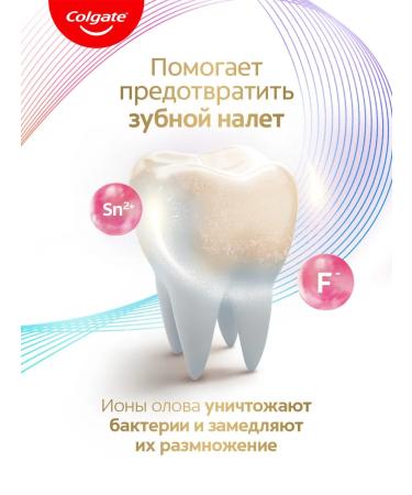 COLGATE Set of toothpasts Total 12 75 ml. 3pcs - Buy Online on GoSupps.com