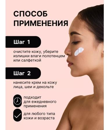 Ariul Moisturizing face with watermelon extract - Buy Online on GoSupps.com