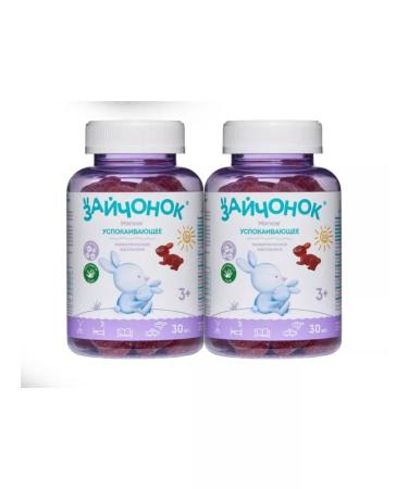 Bunny Calm from 3 years old Zdravlandia 30 pcs 2 units - Buy Online on GoSupps.com