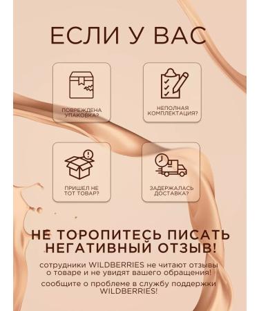 MISSHA Air in puff cosmetic sponge - Buy Online on GoSupps.com