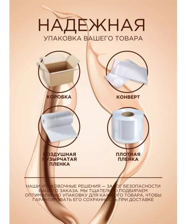 Artdeco BB-scream Signature Wrinkle Fill-up BB Cream (No.23) - Buy Online on GoSupps.com