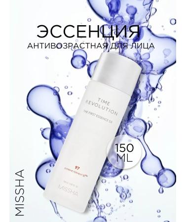 WELCOS Anti -aging essence for the face