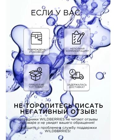 WELCOS Anti -aging essence for the face - Buy Online on GoSupps.com