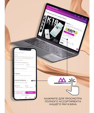 MISSHA Airy Pot Powder Mint Facial Powder - Buy Online on GoSupps.com