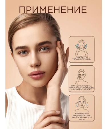 MISSHA Compact face powder Airy Pot Pressed Powder Mint - Buy Online on GoSupps.com