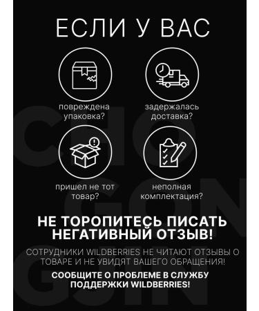 CHOGONGJIN Sosaeng Jin Toner anti -aging tonic - Buy Online on GoSupps.com