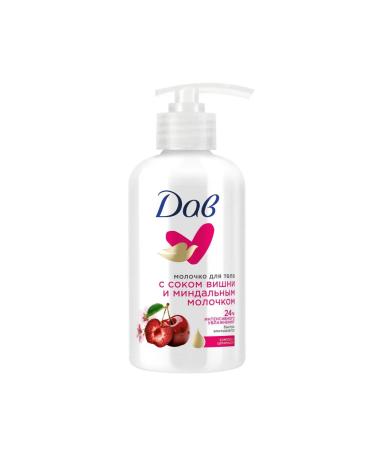 Dav Moisturizer milk with a cherry 280 ml - Buy Online on GoSupps.com