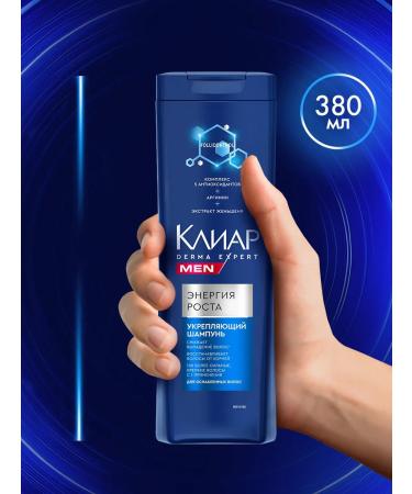 Clear Male shampoo for hair strengthening growth energy 380 ml - Buy Online on GoSupps.com