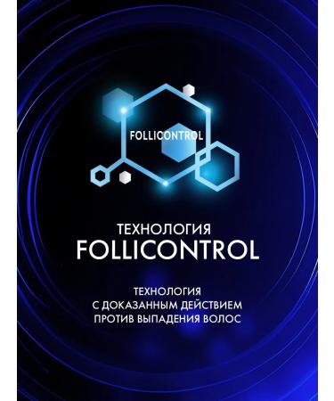 Clear Male shampoo for hair strengthening growth energy 380 ml - Buy Online on GoSupps.com