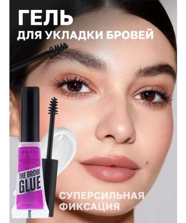 Blushmy Eyebrow gel fixing persistent transparent