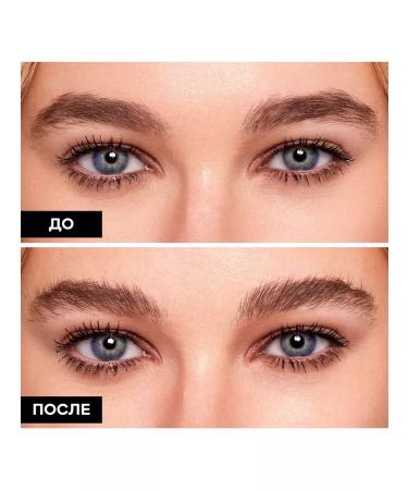 Blushmy Eyebrow gel fixing persistent transparent - Buy Online on GoSupps.com