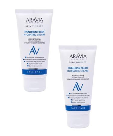ARAVIA Moisturizing facial faces Hyaluron 50 ml 2pcs