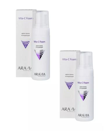 ARAVIA Cream-cream peeling for the face Vita-C 160 ml 2pcs
