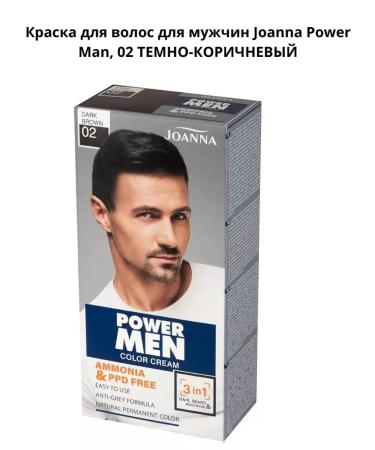 JOANNA Hair dye for men Power Man 02 dark brown
