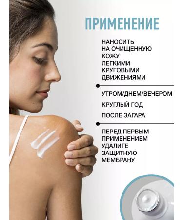 GREEN PLANET Milk SPF 30 + after tanning - Buy Online on GoSupps.com