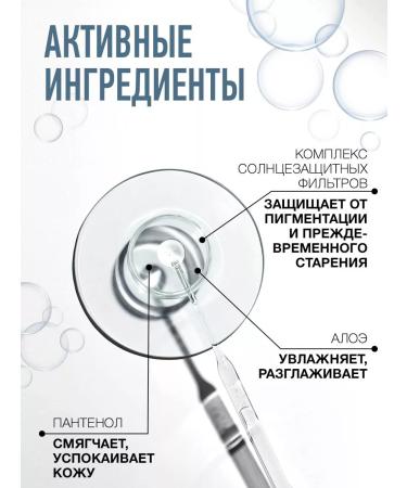 GREEN PLANET Milk SPF 30 + after tanning - Buy Online on GoSupps.com