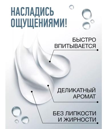 GREEN PLANET Milk SPF 30 + after tanning - Buy Online on GoSupps.com