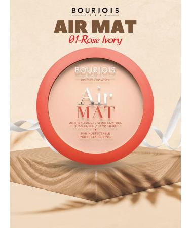 Bourjois Compact matting mattress Air Mat