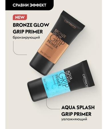 catrice Primer Aqua Splash Grip Primer moisturizing 30 ml - Buy Online on GoSupps.com