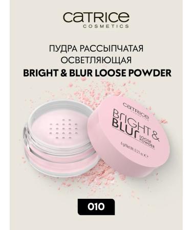 catrice Powder scattered brightening Bright & Blur