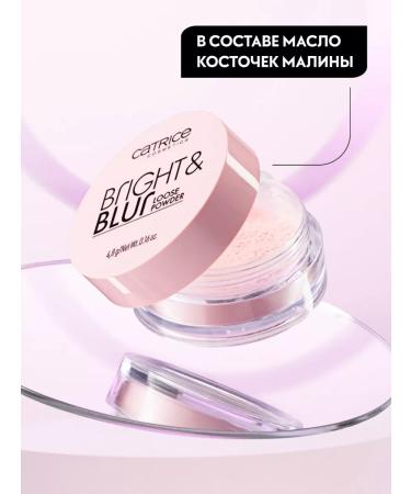 catrice Powder scattered brightening Bright & Blur - Buy Online on GoSupps.com