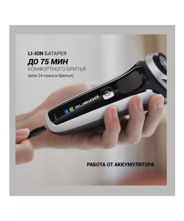 Polaris Electric blower with a trimmer PMR 0305R Wet & Dry Pro 5 Blades - Buy Online on GoSupps.com